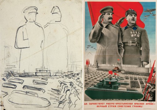 Soviet propaganda poster from 1935. (Courtesy Smart Museum of Art)