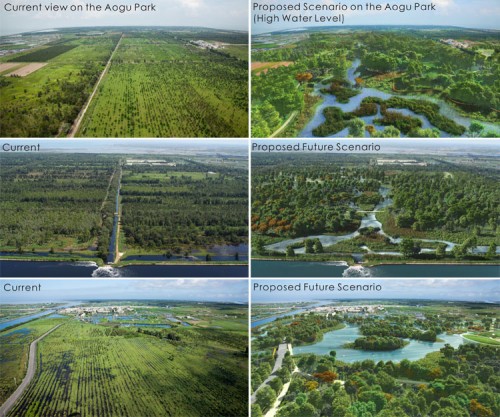 Aogu Wetland Forest Park Master Plan, Taiwan by National Sun Yat-sen University. (Courtesy NSYU)