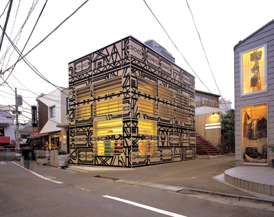 Alexandre Herchcovitch Tokyo (Courtesy Studio Arthur Casas)