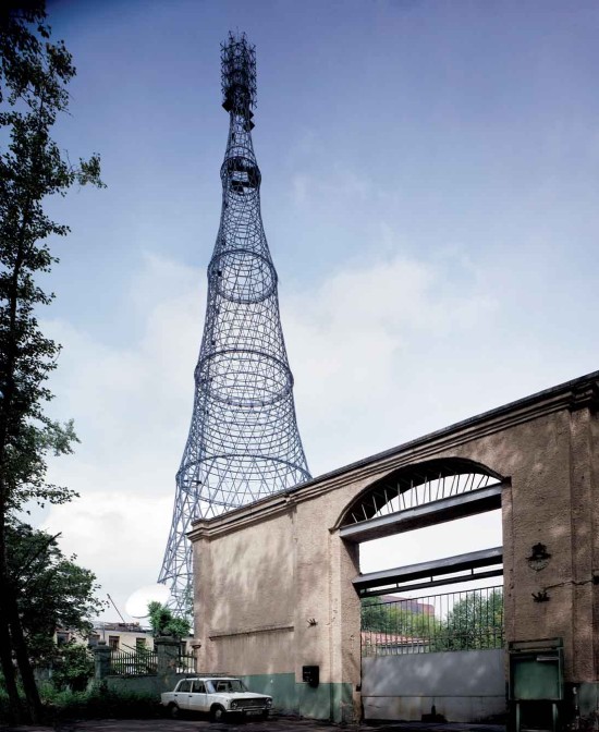 The Shukhov Tower. (Courtesy Richard Pare) 