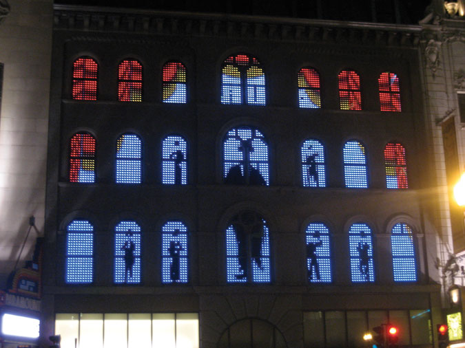 Lighting display at Boston's Paramount Center.