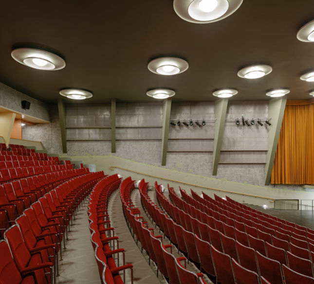 Photo of Amos Rex auditorium