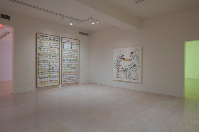 Installation view, Bruce Nauman: Disappearing Acts at MoMA PS1