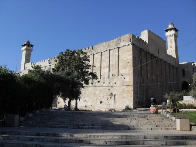 Photo of the Hebron Tomb of the Patriarchs