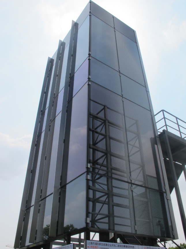 Photo of mockup of facade panels