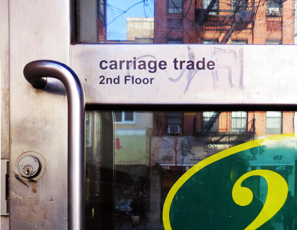 Photo of the Carriage Trade Gallery's entrance