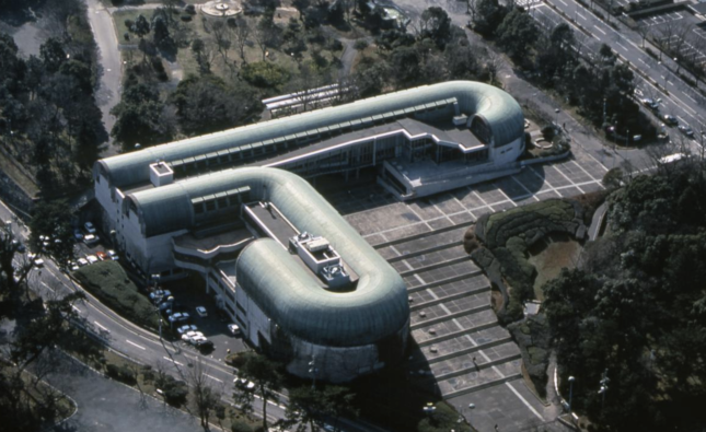 Aerial photo of Kitakyushu Central Library