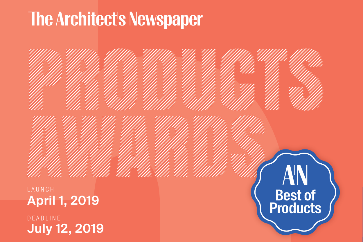 Graphic announcing the launch of the best of products awards with a july 12, 2019, entry deadline