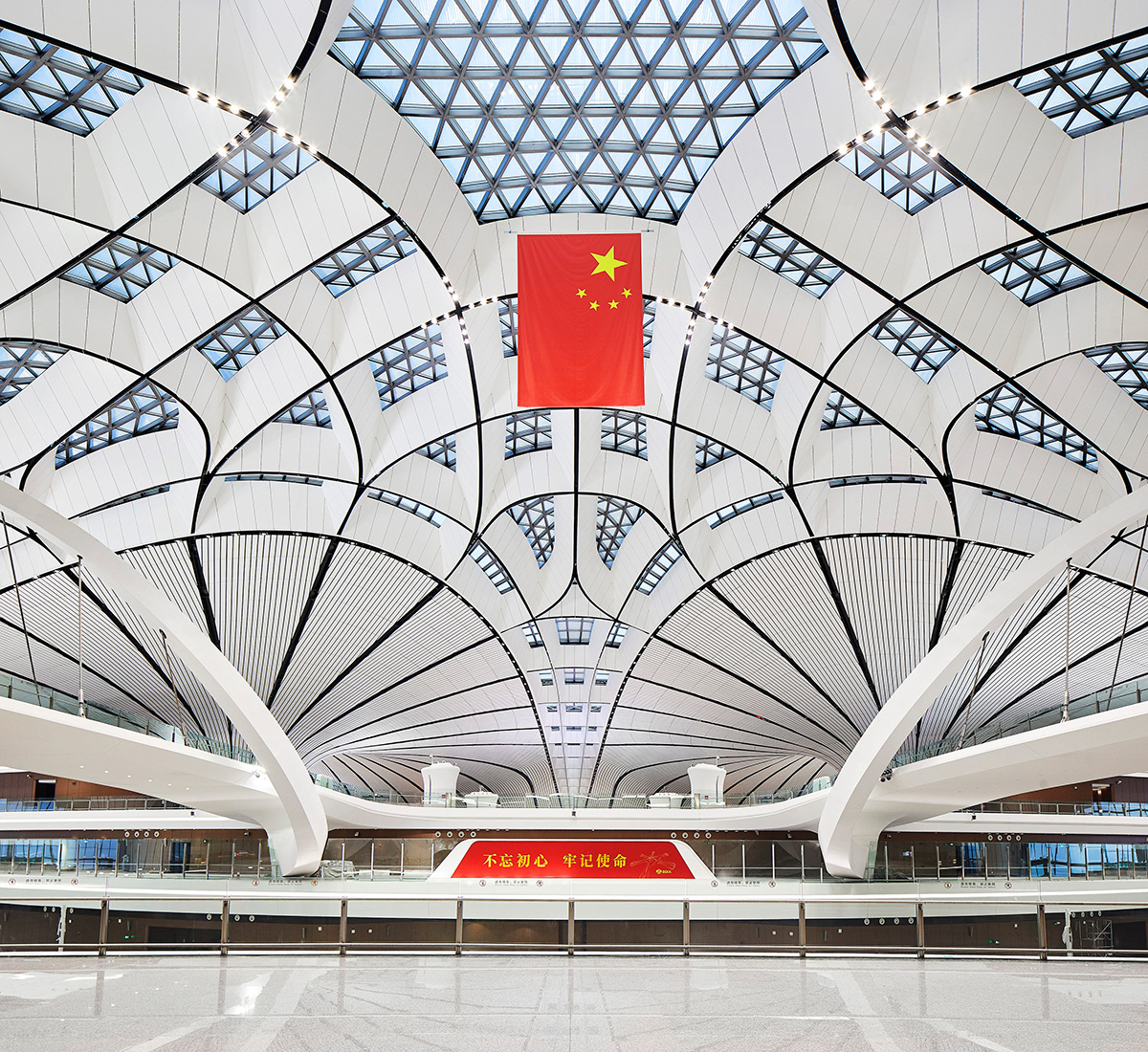 Interior of Zaha Hadid-designed airport - ceiling structure