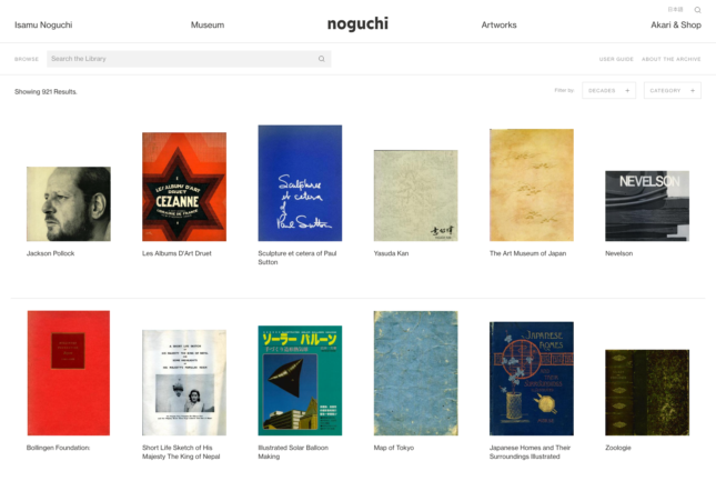 A screenshot of a webpages highlights the personal library of the artist Isamu Noguchi. 