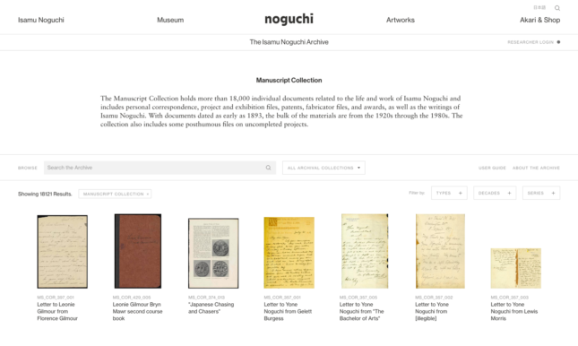 A screenshot of an digital archive website shows the landing page of Isamu Noguchi's manuscript collection