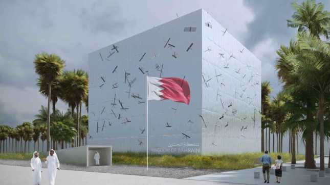 For Expo 2020, Bahrain will present a large, looming cube