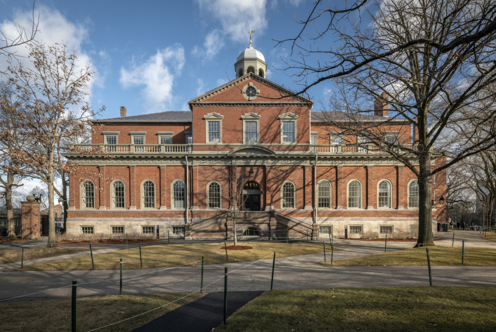 Image of Harvard Hall on axis with the entrance