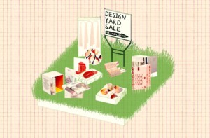 an illustration promoting a design sale