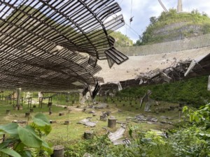 Photo of Arecibo Observatory in disrepair
