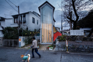 a contemporary home in japan