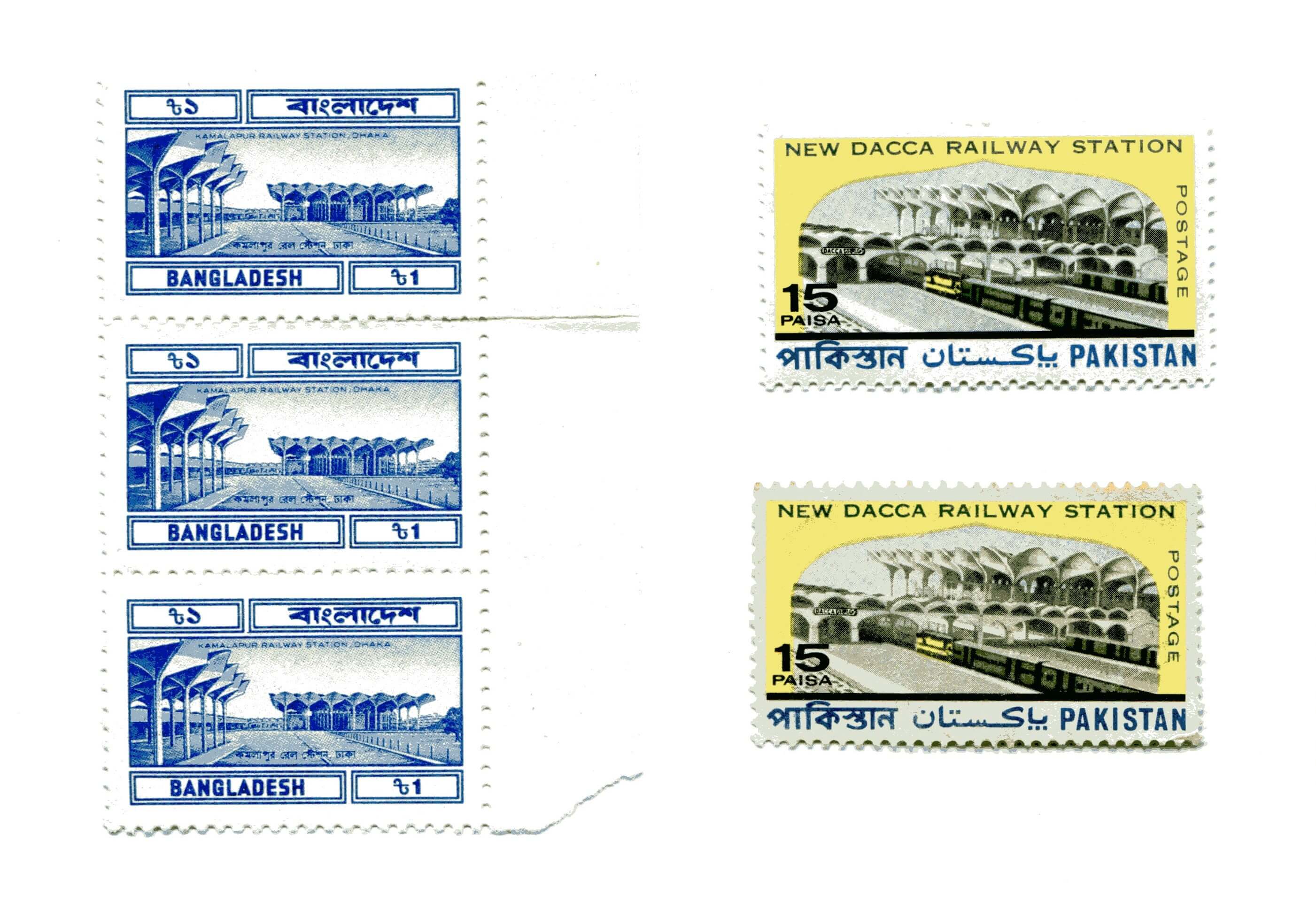 POstage stamps bearing the Kamalapur Railway Station