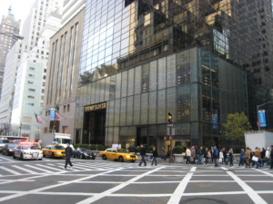 exterior of trump tower as seen from 5th avenue