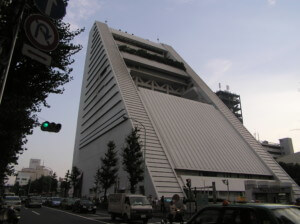 exterior of a slanted japanese high-rise
