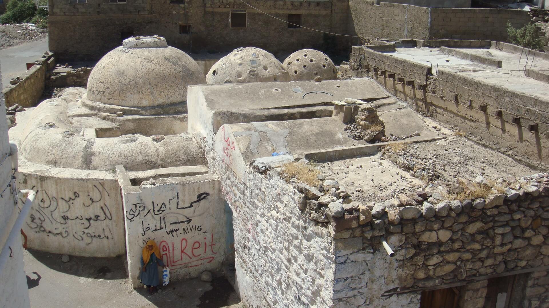 roofing of ancient bathhouse complex in Yemen