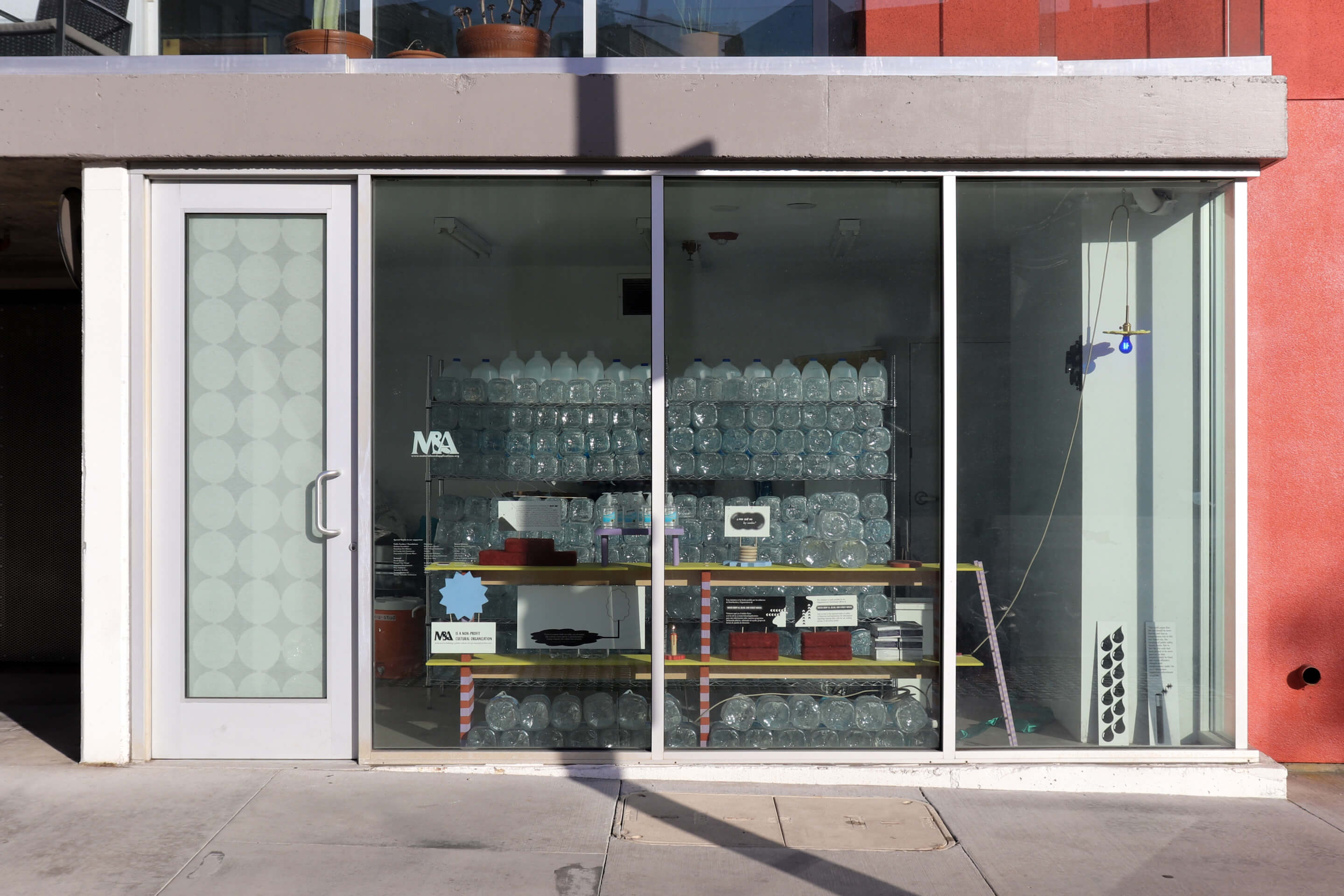 Photo of Materials and Applications storefront