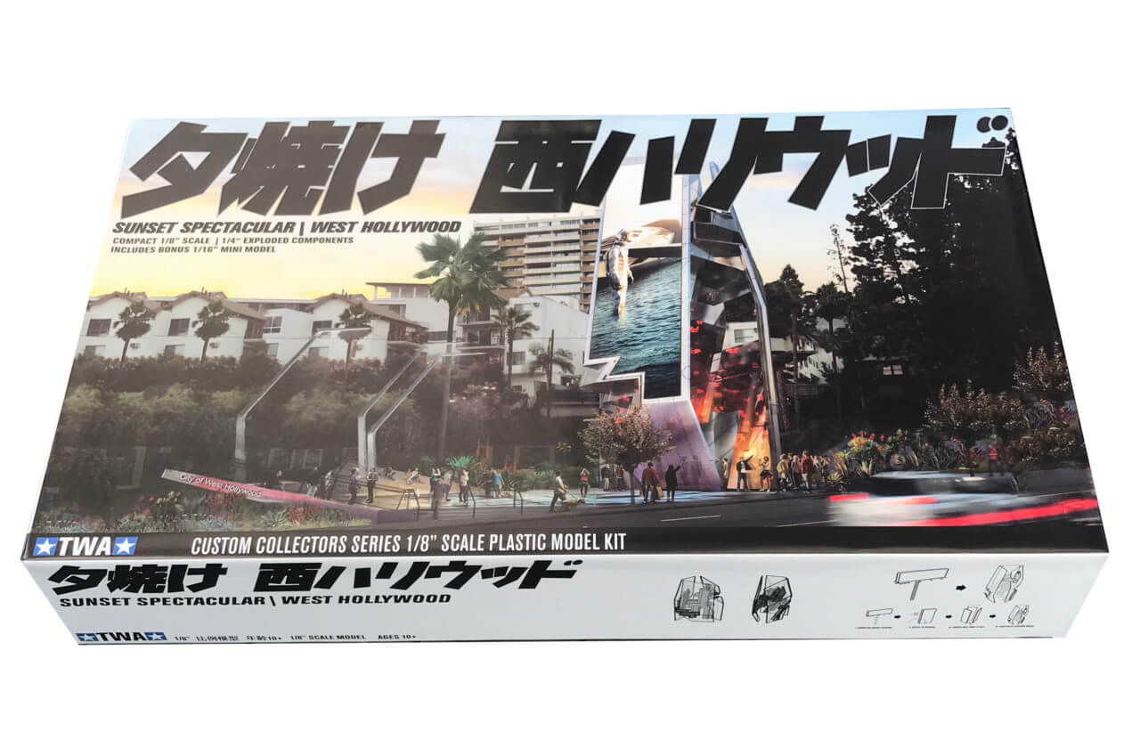 image of a model kit box of the structure which has an image of the structure