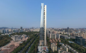 Image of the Hanking Center Tower with cityscape in the background