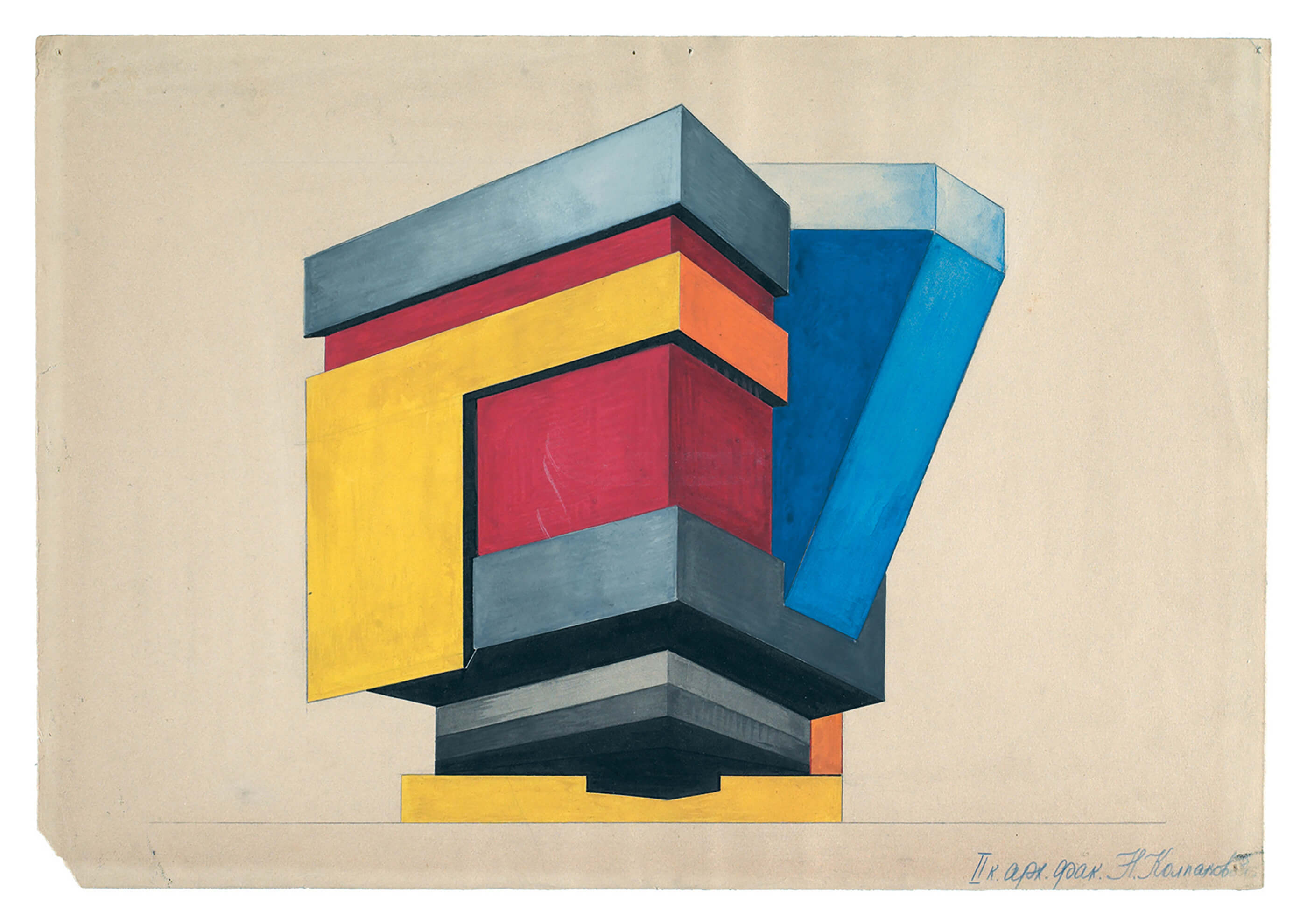 soviet-era architectural drawing in bold colors