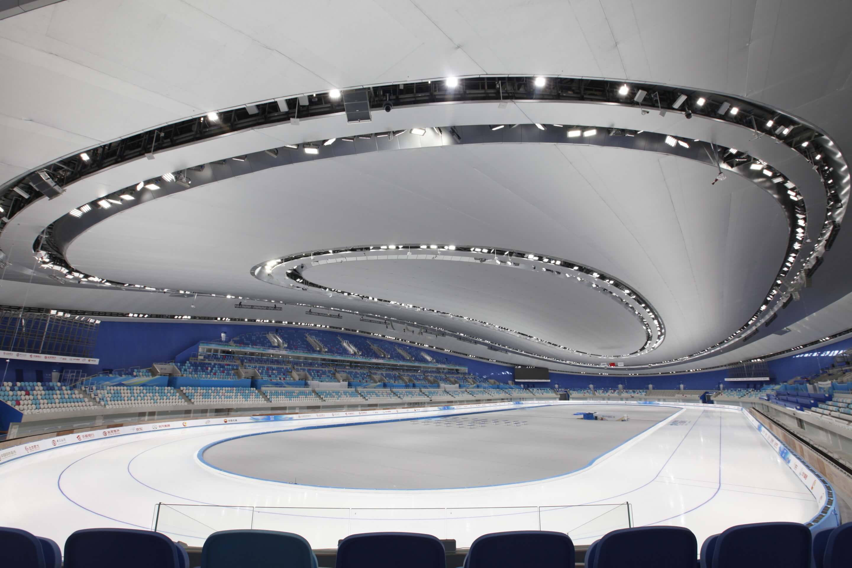 interior of a speed skating arena