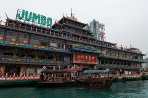 a floating restaurant in hong kong