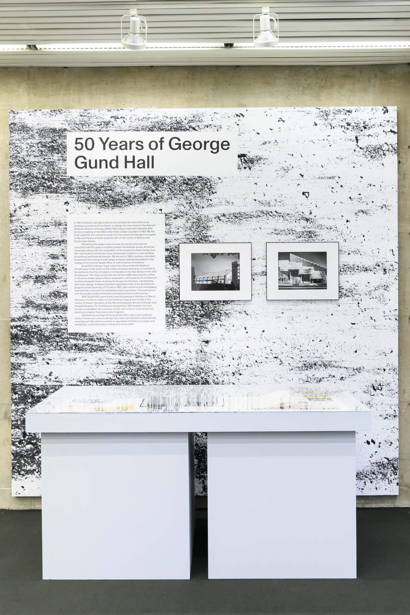 history of gund hall