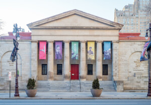 University of the Arts in Philadelphia